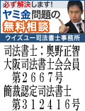 ECY[i@mFSn̈ŋQ͂ŉ