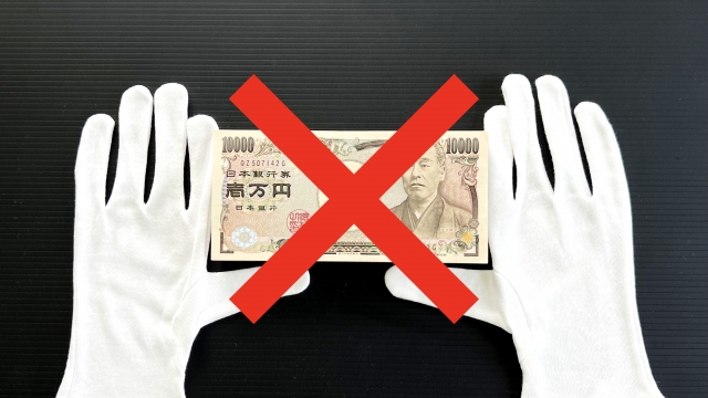 ヤミ金に手を出してはいけない。宜野湾市の闇金被害の相談は弁護士や司法書士に無料でできます