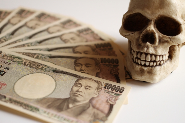 闇金業者は懐にお金を入れる。柳川市の弁護士や司法書士への無料相談に一歩踏み出す