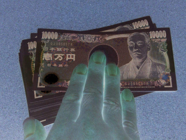 闇金からお金を借りたら地獄が待っている。江南市で弁護士や司法書士に闇金問題の無料相談をする